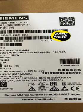 6SE6420-2UC21-5BA1西门子全新420无滤波--议价商品