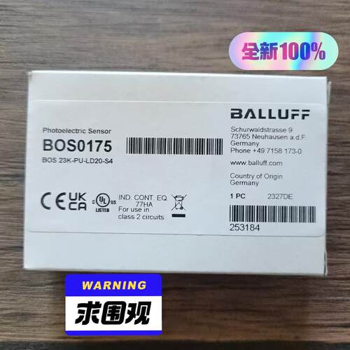 巴鲁夫 BOS0175 传感器 BOS 23K~询价