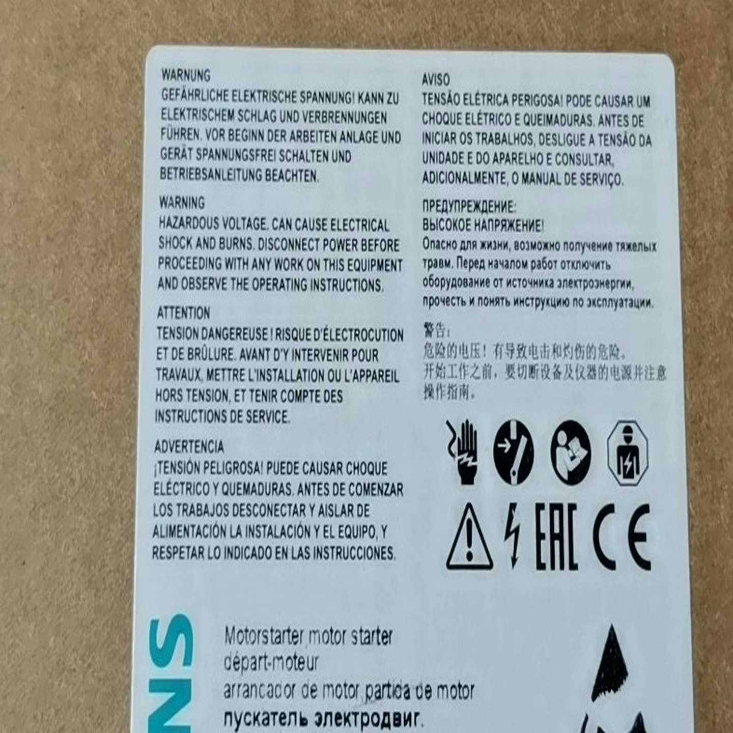 3TK2827-1AL20西门子正品包邮~询价