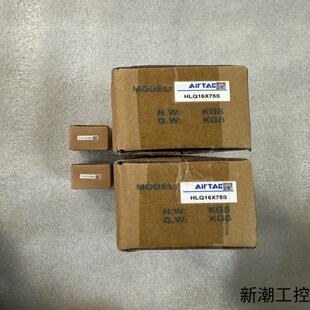 全新AirTac亚德客 滑台气缸 HLQ16X75S议价商品