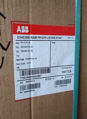 询价E3H/E2000R2000PR121/P-LSIF