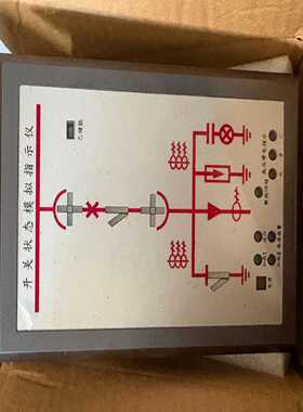 【议价】山西益众电气开关状态指示仪YZ-CK-600AAC/DC适用