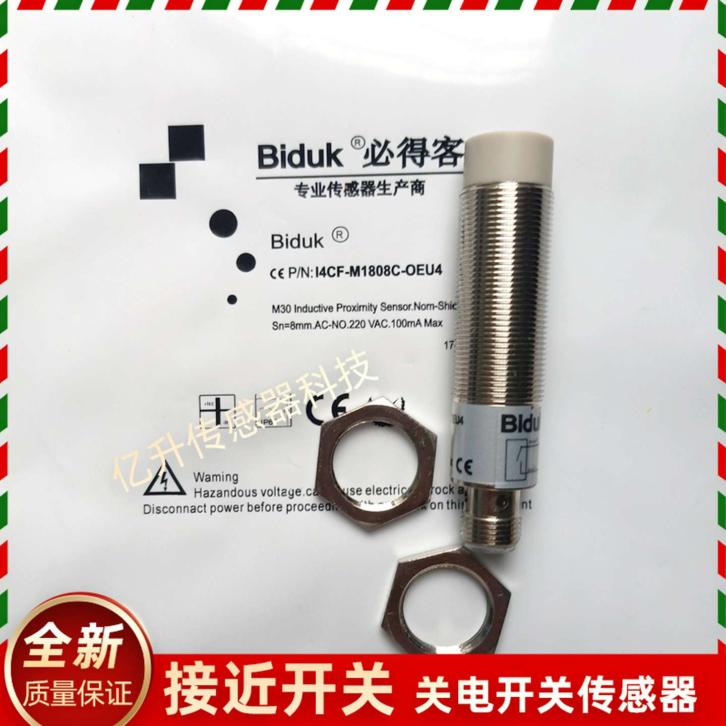议价-Bidk接近开关I4CF-M1808C-OEU4I4CF-M1808C-CEU4电感插件传