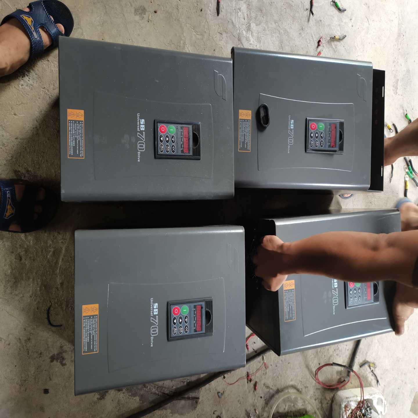 【议价】森兰SB70-18.5kw变频器。。联系适用