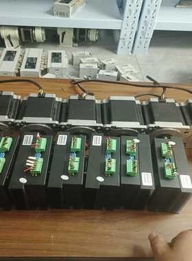 【议价】华泰86步进电机驱动型号DMA860H电机型号86HT118适用