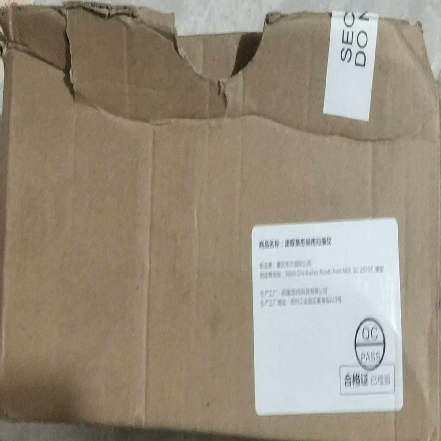 询价~Honeywell3320G-2-EIO扫描抢，