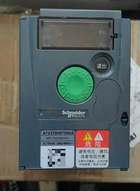 ATV310H075N4A，0.75kw380/460v施--议价商品