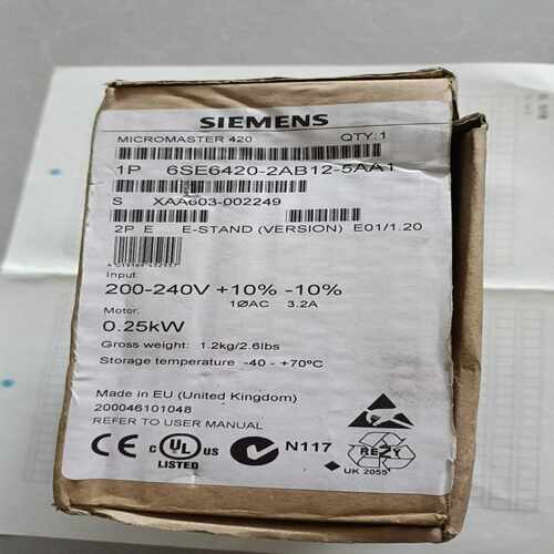 询价~变频器 6SE6420-2AB12-5AA1