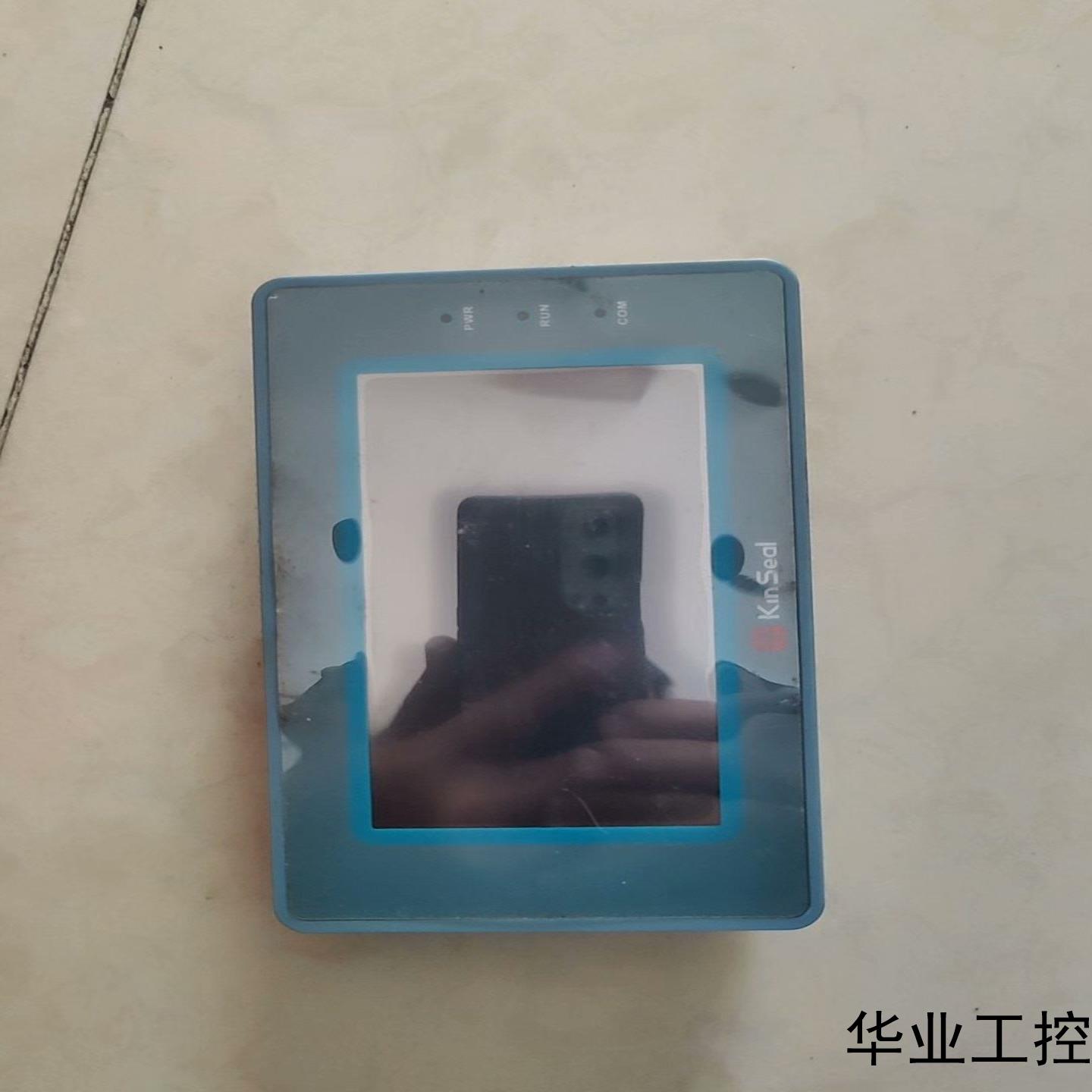 KinSeal三寸触摸屏｜型号SUP043SARB1议价商品