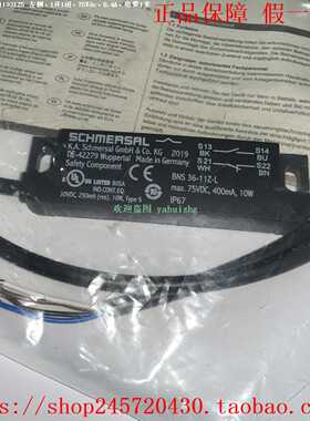 BNS36-11Z-LBNS36-11Z-RBPS36-1施迈赛非接触式开关