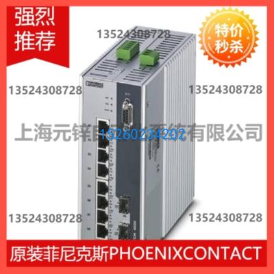 Industrial Ethernet Switch - FL SWITCH 4000T-8POE-2SFP - 1
