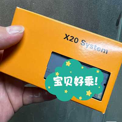 X20DO2322  贝加莱拍前询价