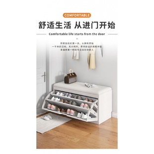 柜一体柜家用玄关简约收纳凳坐垫长凳换凳进门口架翻斗穿凳代销 鞋
