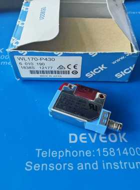 【议价】sicK施克wL170-P430适用