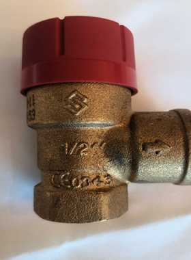 Flamco Prescor安全阀TUV.SV.07-111【侨报商行】