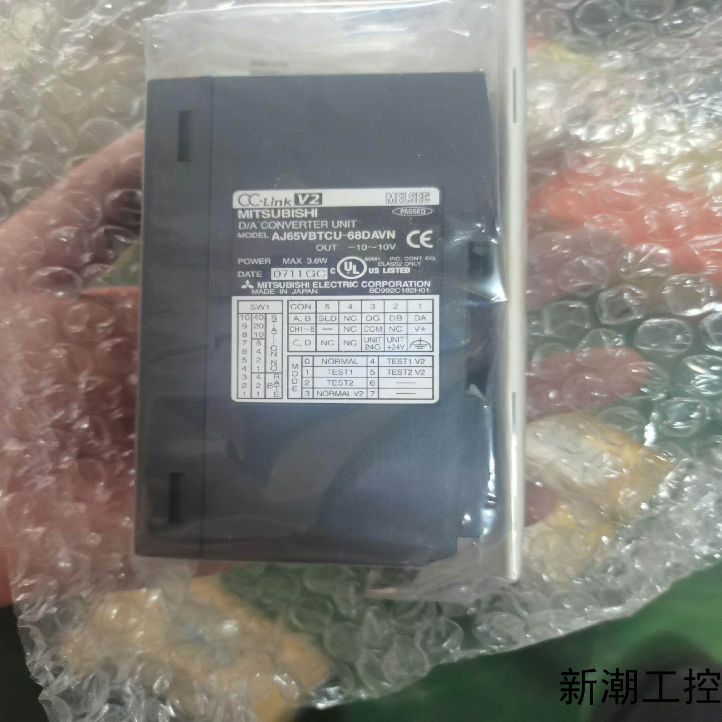 三菱AJ65VBTCU-68DAVN全新库存机CC-LI议价商品
