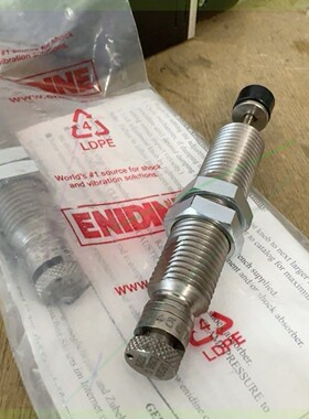 售前询价ENIDINE安力定 液力缓冲器 mb35131mawc0