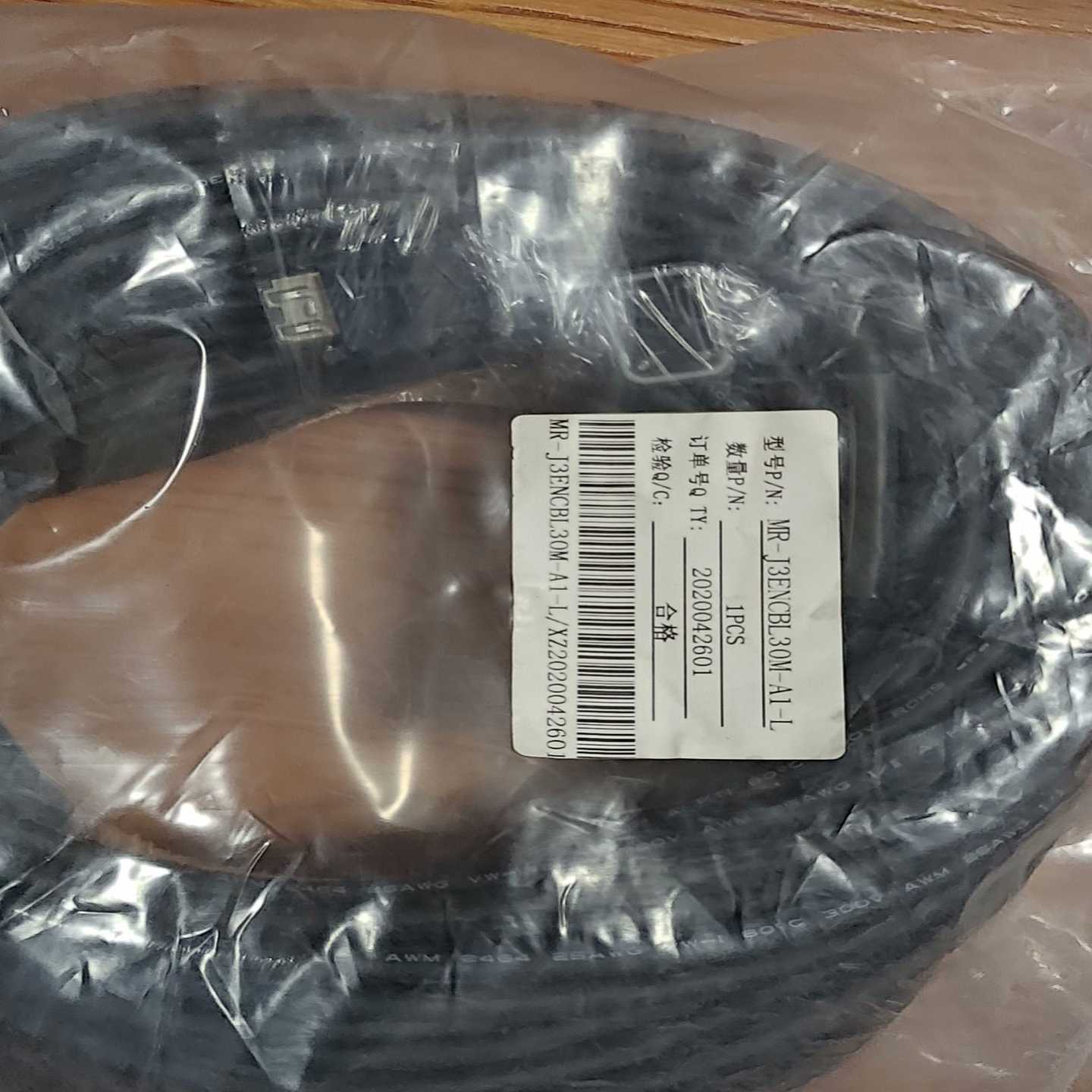 （请询价）MR-J3ENCBL30M-A-L