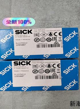 现货 正品 GL10-P4212货号1065887全新德国西议价商品