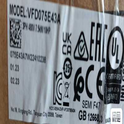 VFD075E43A变频器，全新原装，