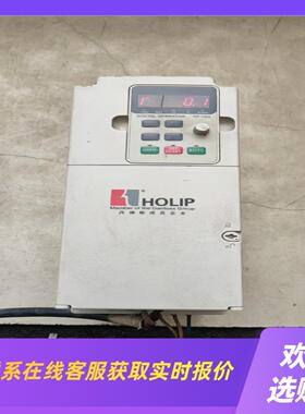 海利普变频器3kwHLP-NVHLPNV03D043BT拍前询价下单