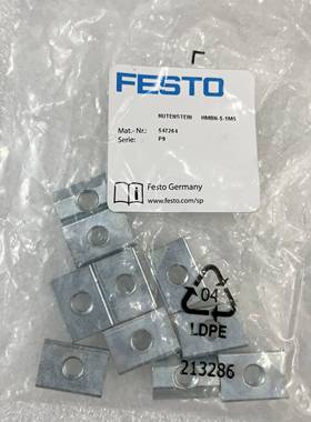 配件FESTO HMBN-5-1M5  547264 费斯托 沟槽螺母 全新 原裝议价