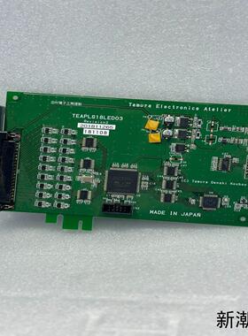 TEAPLS18LED03 Tamura Electroni议价商品