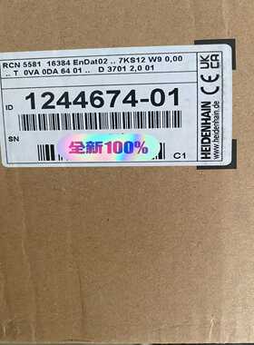 德国海德汉编码器RCN5581 ID：1244674-01全~询价