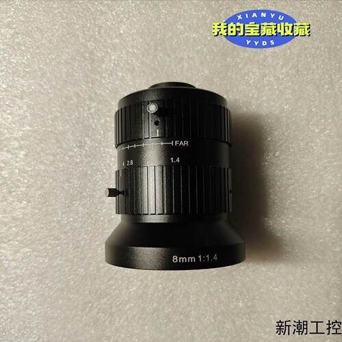 长步道CHIOPT FA0815A议价商品