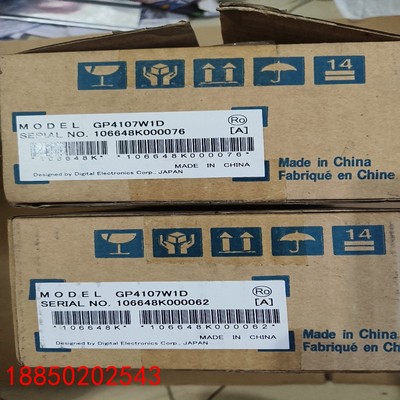 【请询价】全新 Pro-face 普洛菲斯触摸屏GP4107W1D