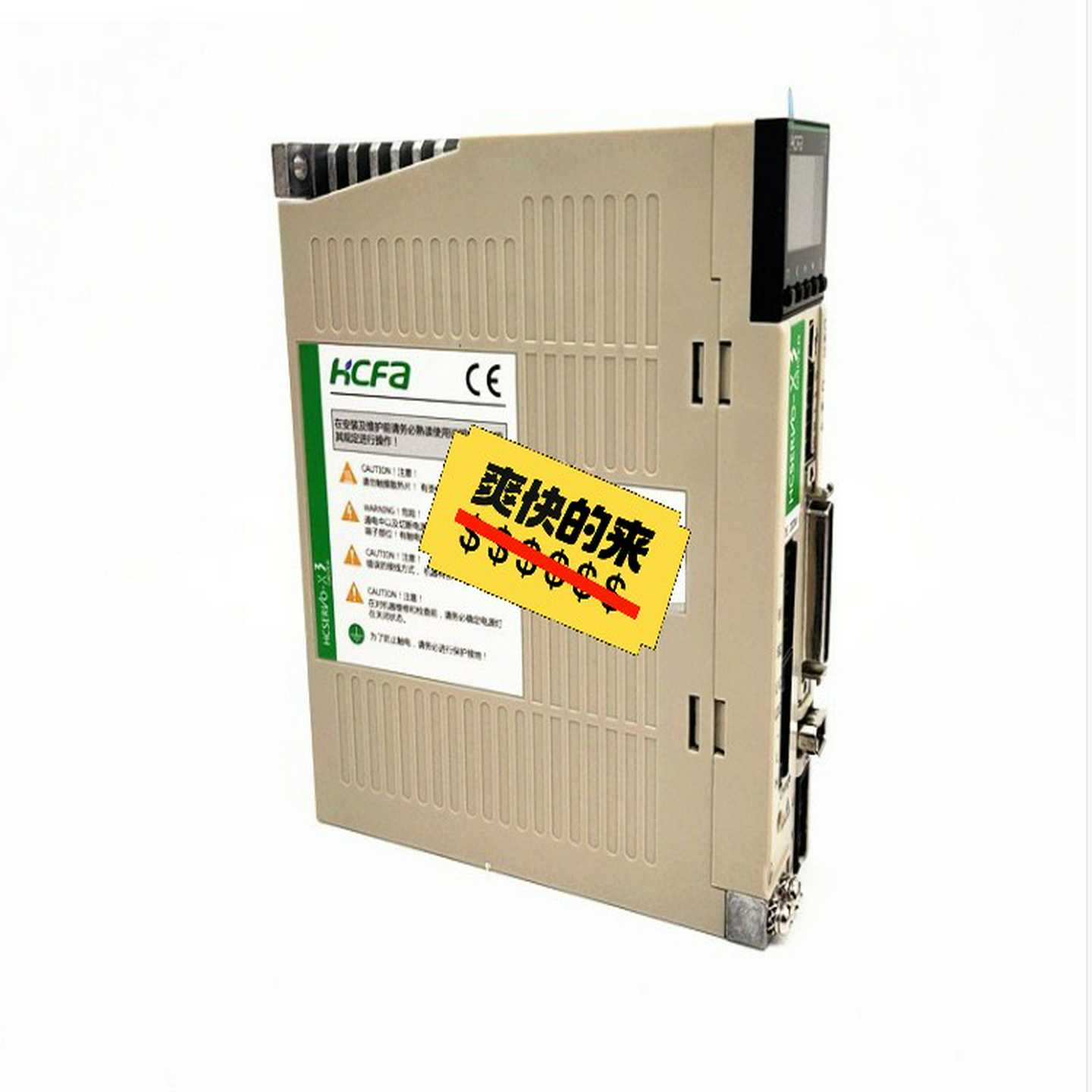 禾川伺服驱动器SV-X3EA075A-A2-00009【博航商行】