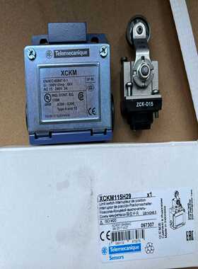 施耐德XCKM115H29C限位开关，全新原装正品