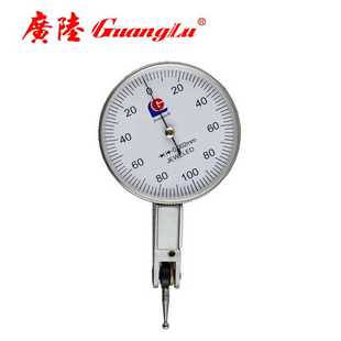 广陆杠杆千分表小校表较表仔0 0.002mm杠杆指示表千分校表 0.e2