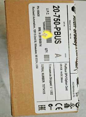 20-750-PBUS（佳毅工控）