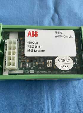 ABB原装MPS3总线监测模块，型号6644424A1WE--议价商品