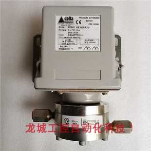 芬芳全新原裝 W3011IE105A 現(xiàn)貨W3011 delta防爆壓力開關(guān)