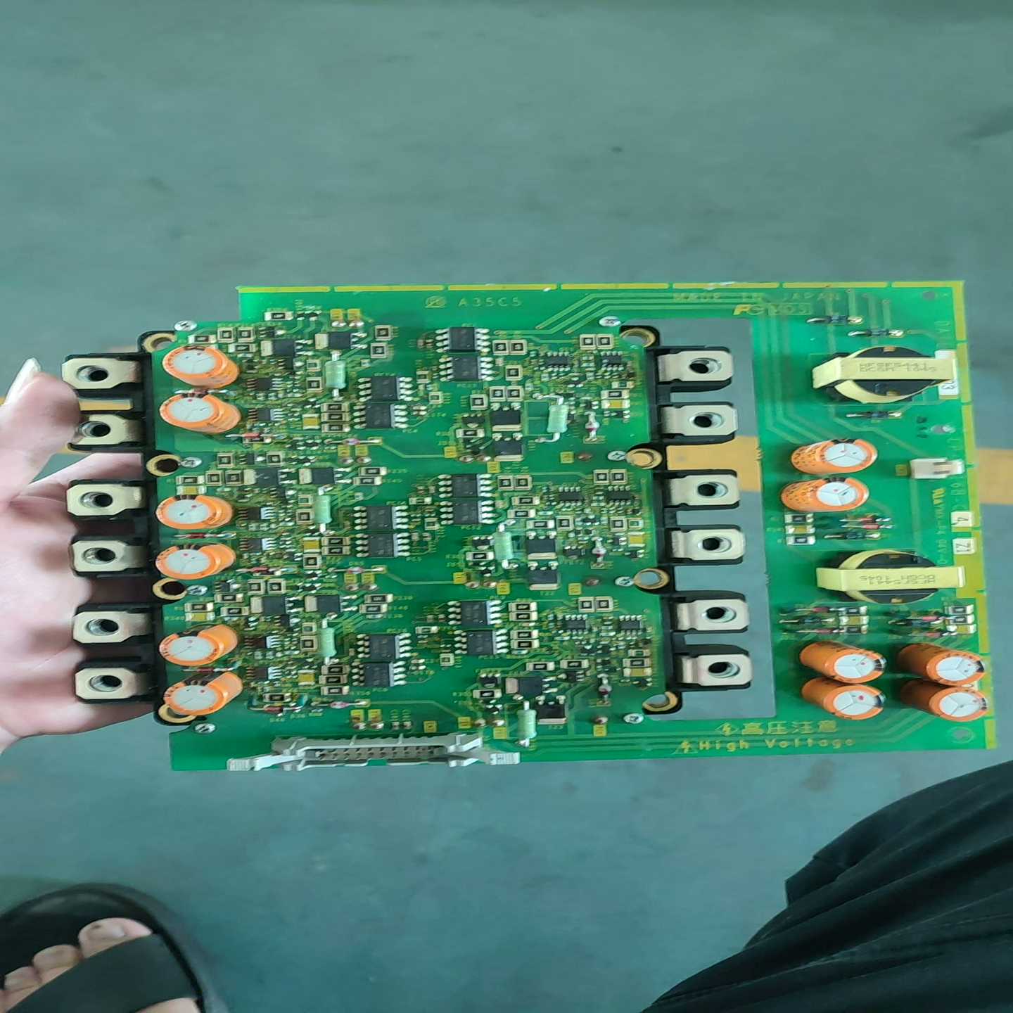 富士变频器驱动板 EP-4516B-C4-Z1 带模块6MB一议价商品