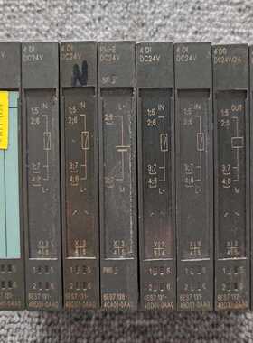 电源模块8个，给钱就出，白菜价。有需要的老板联系#SIEME--议价