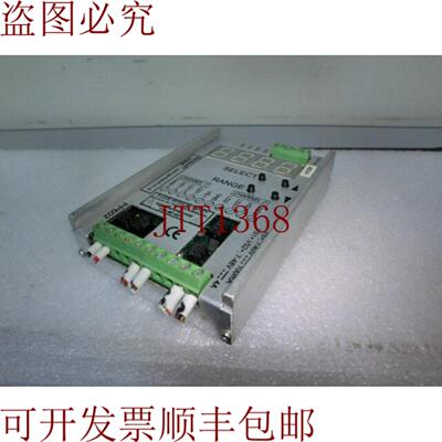 供应Gardasoft Vision PP602模块$4626