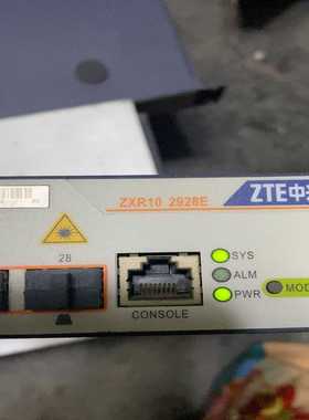 中兴ZXR102928E易维安全交换机，24口千兆网口，型-询价客服