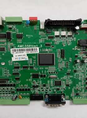 弘讯驱动器cpu板，MC35RVm1，非诚勿扰！询价