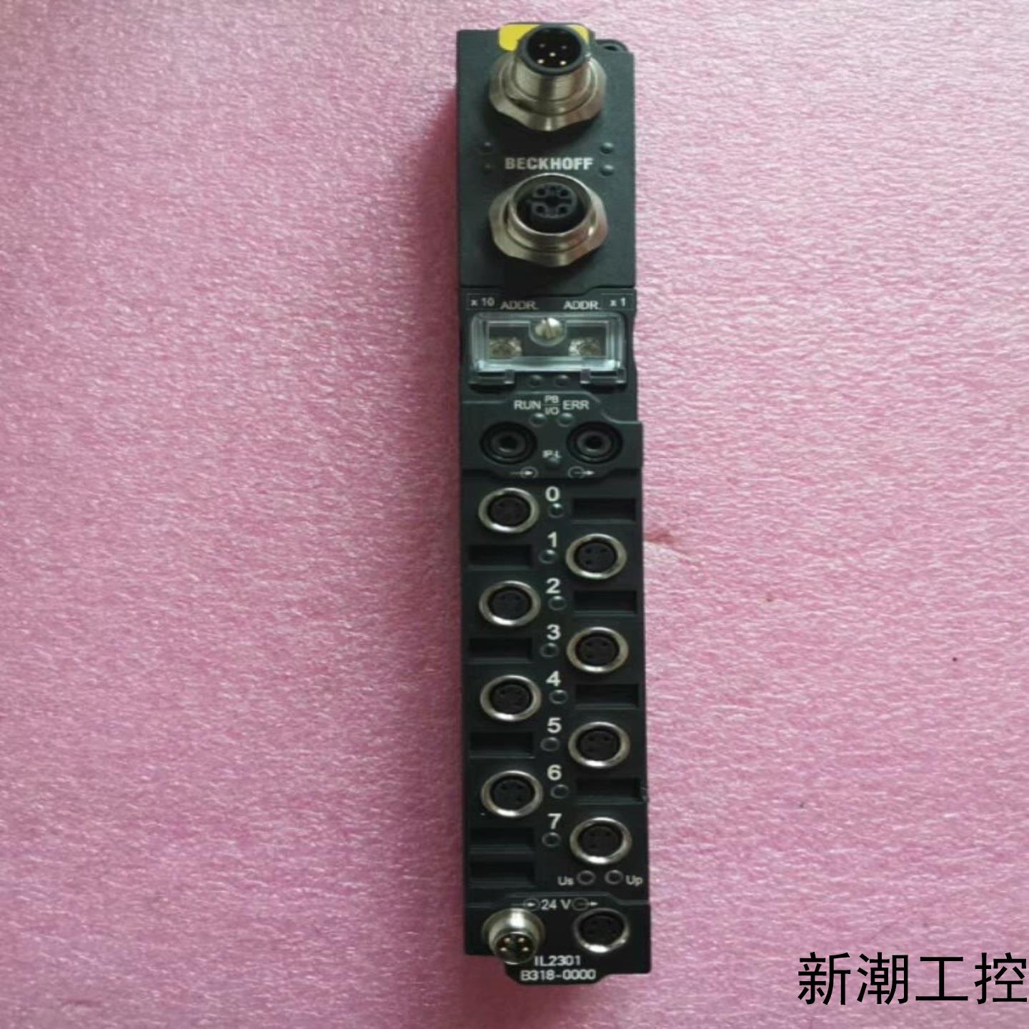 原装BECKHOFF倍福模块 IL2301B318-0000议价商品