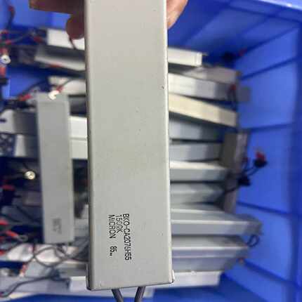 【议价】BKO一CA2076H55电阻适用