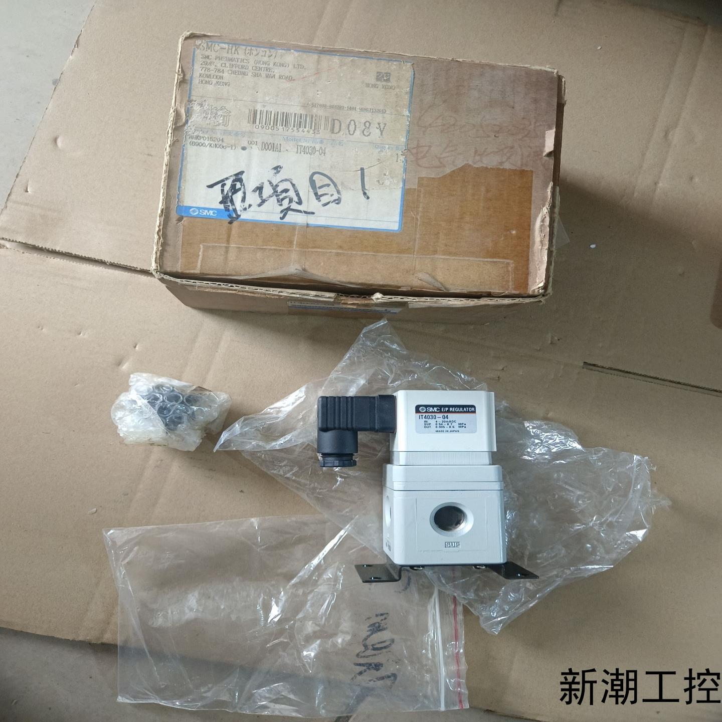 SMC全新EP调节器IT4030-04项目余货全新未使议价商品