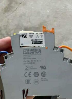 （议价)议价  维 修继电器RIF-0-RPT-24DC21两个