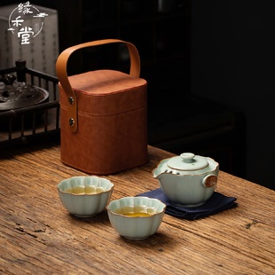 一壶二杯陶瓷旅行茶具套装 汝窑快客杯户外露营便携式 家用简约茶具