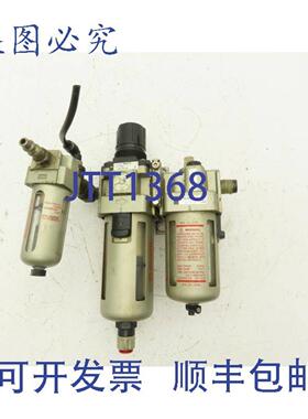 供应 AW40-N03CE-2 压缩管路过滤器调节器润滑器组合 38 英寸