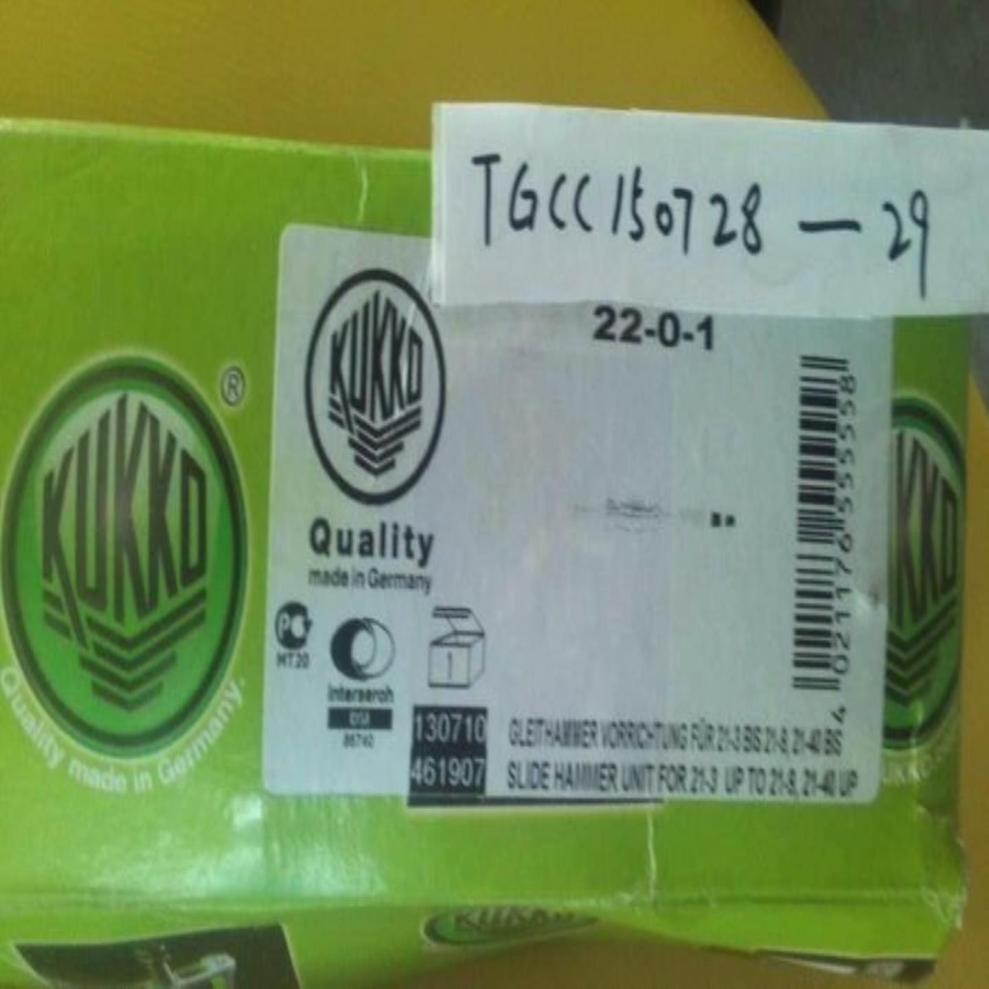 询价~德国KUKKO 22-0-1 齿轮轴承拔销器拉拔器滑动锤 1