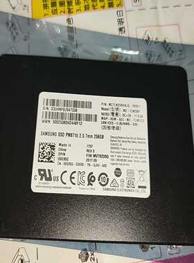 Samsung三星PM871B256GBSSD固--议价商品