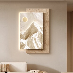 饰画轻奢高级感山水壁画入户玄关走廊挂画 奶油风客厅沙发背景墙装